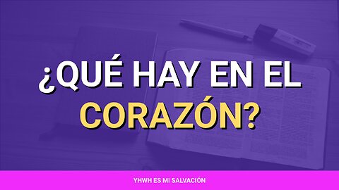 ❤️️ ️¿Qué hay en el corazón? | Marcos 12:30