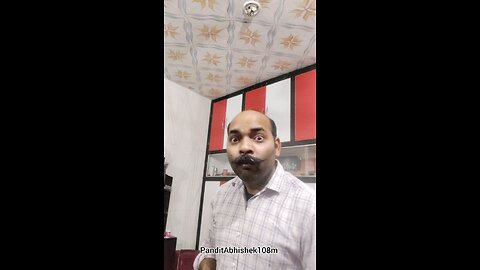 ये क्या चल रहा है 😂