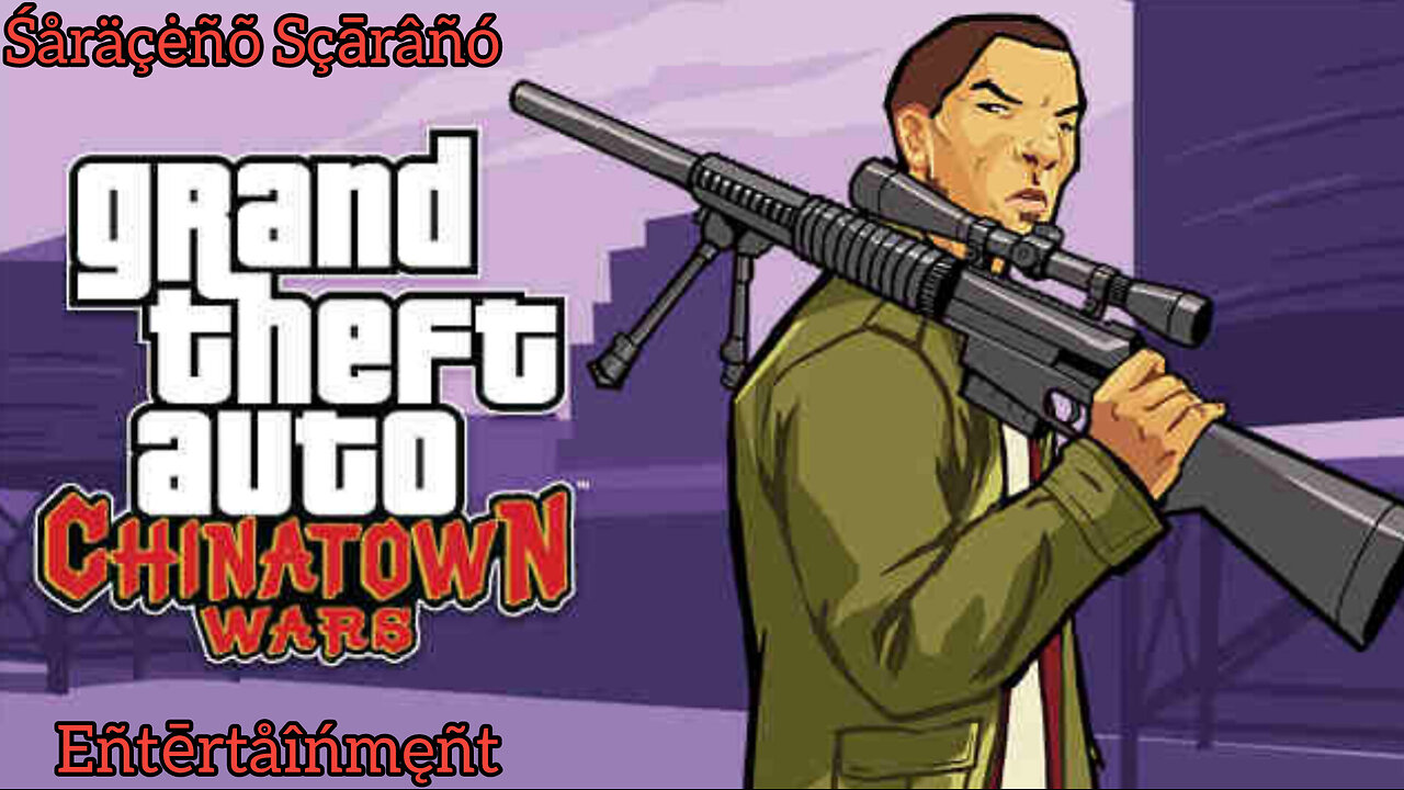 ThəŚåräçėñõŠçāråñôFáçèEñtērtåîńmęñt