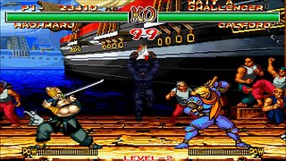 Samurai Shodown II - Nakoruru - Final