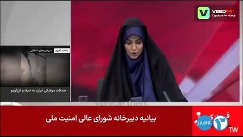 Israel Bombs Iranian Broadcasting HQ — A Clear Act of Zionist Terrorism