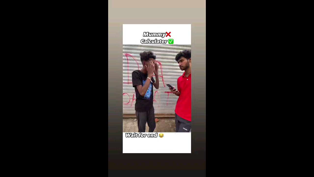 मेरी मम्मी