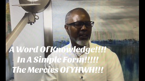 The Mercies Of YHWH!