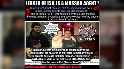 MOSSAD AND CIA EXPOSED