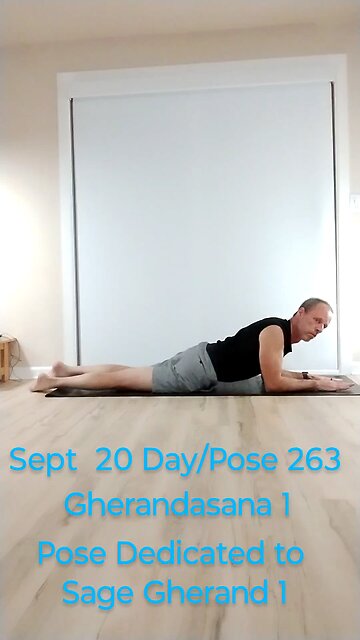 Gherandasana 1 / Pose Dedicated to Sage Gherand 1