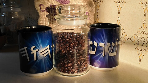 Yeshua and YHVH Coffee Mugs