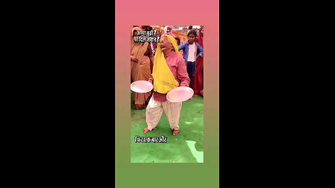 दिल जवान है