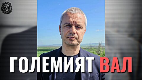 Вижте какво съоръжение се намира в близост до Плиска