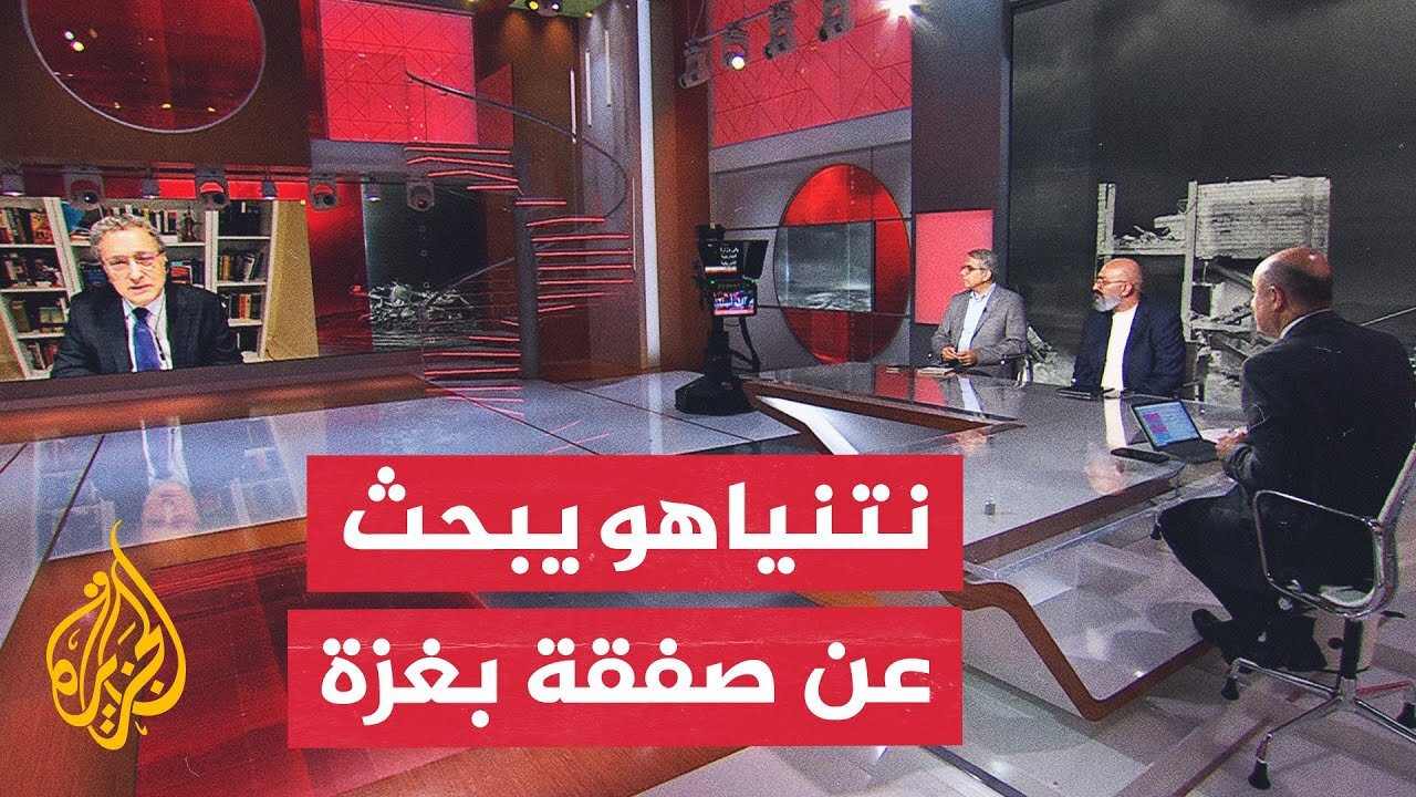 نتنياهو يقول إنه يرغب في إبرام صفقة بغزة "بأي ثمن".. ماذا يقصد بتلك التصريحات؟