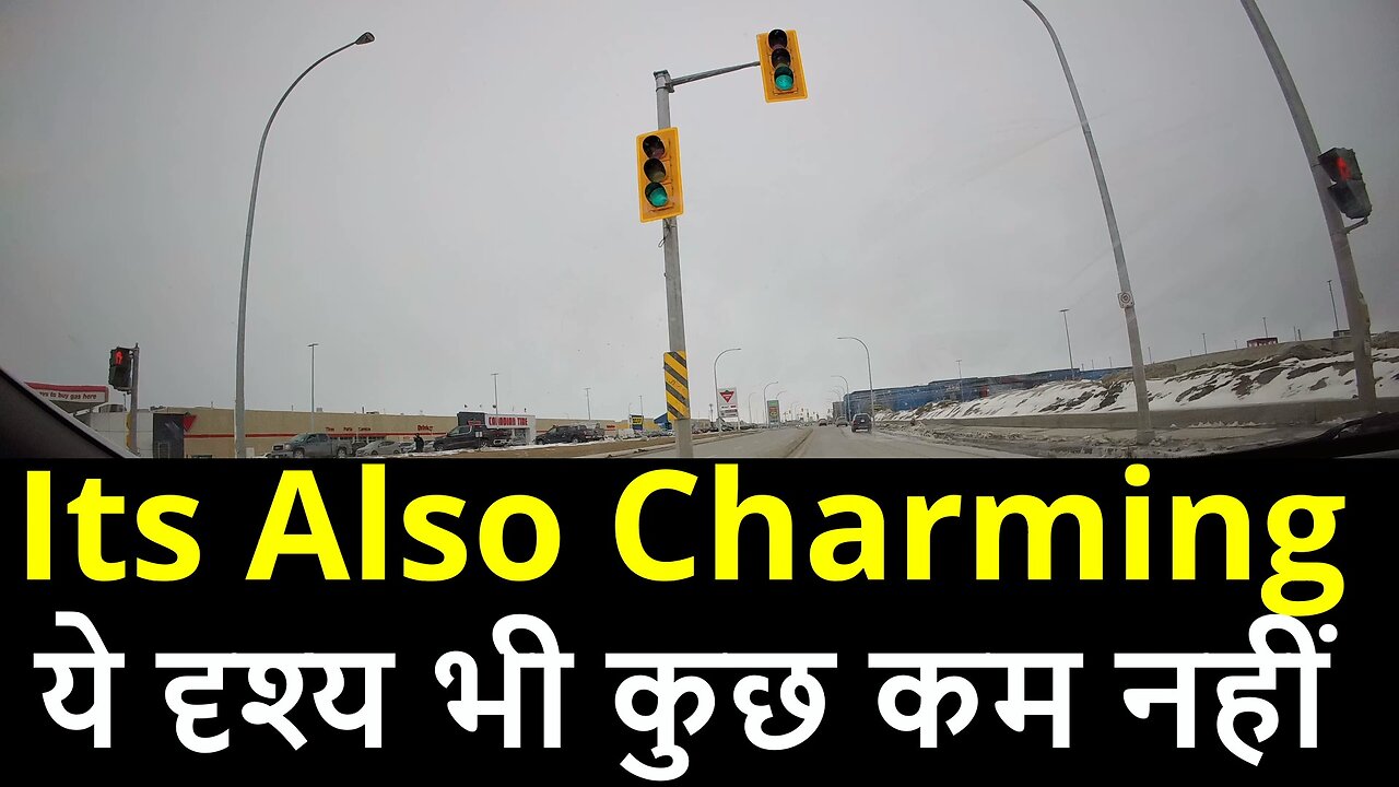 Its Also Charming ! ये दृश्य भी कुछ कम नहीं #canada #winnipeg #rawatji #samraatbharat #ludhiana