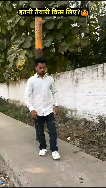 Practice to avoid Punishment