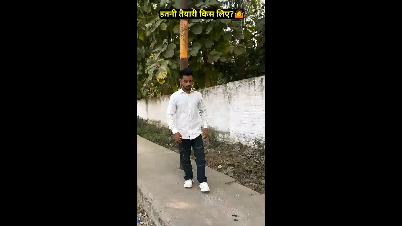 Practice to avoid Punishment