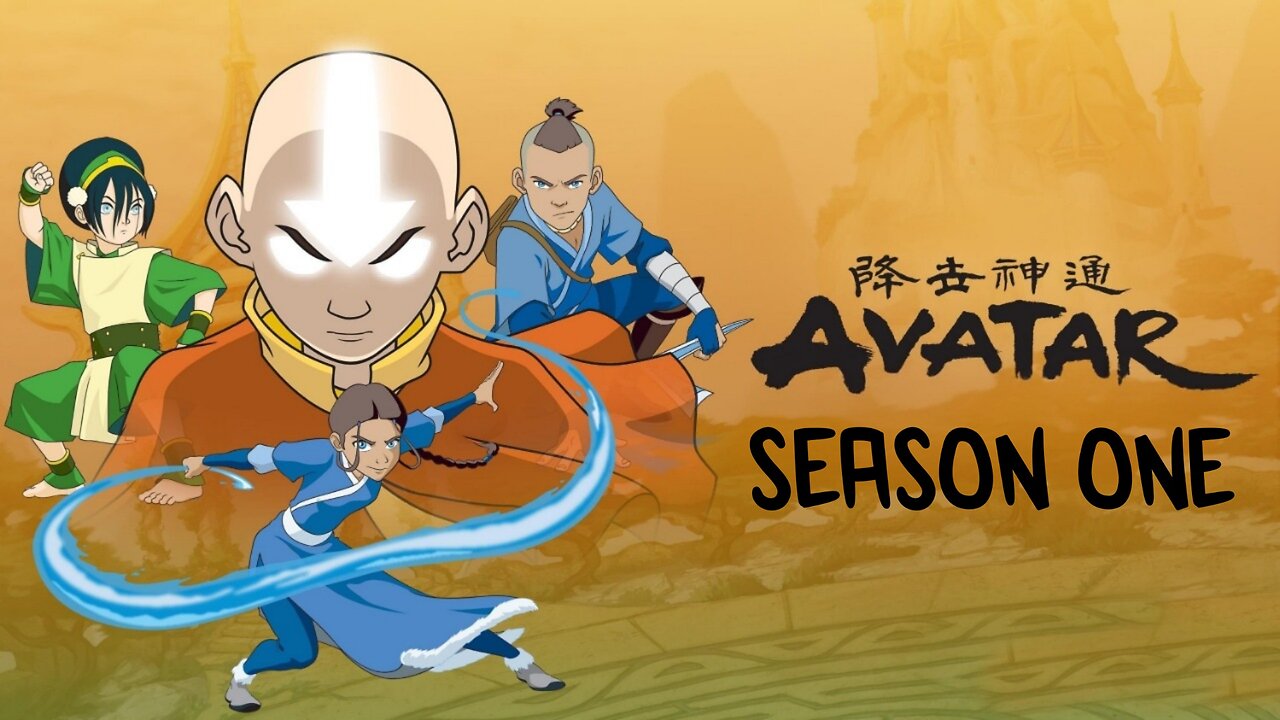 Avatar Season One
