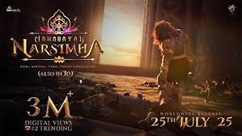 Mahavatar Narsimha (2025)