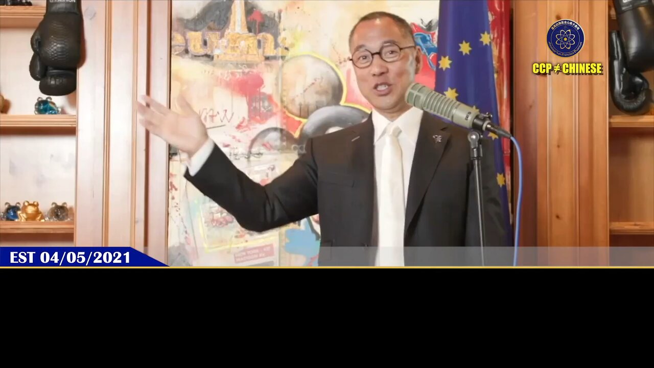 8月17日,香港财政司宣布成立专责小组,打造国际黄金交易中心! 验证郭文贵先生2021年4月5日爆料:共产党已把多国黄金储备运到香港,要把香港打造成黄金之城!目的就是要干掉美元,摧毁