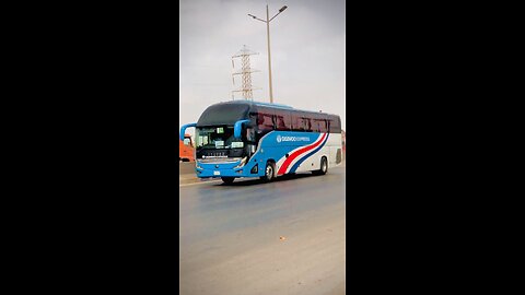 Daewoo Express Bus Service