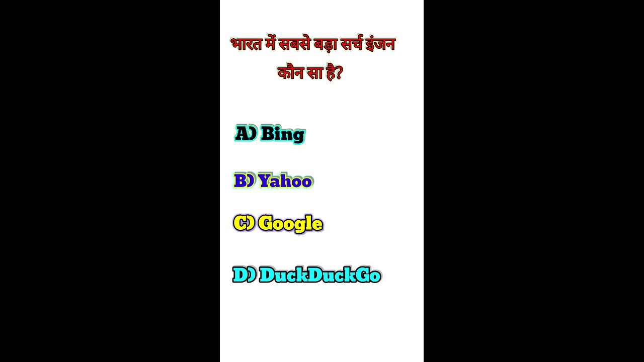 question are the answer in hindi #shotsvdeos