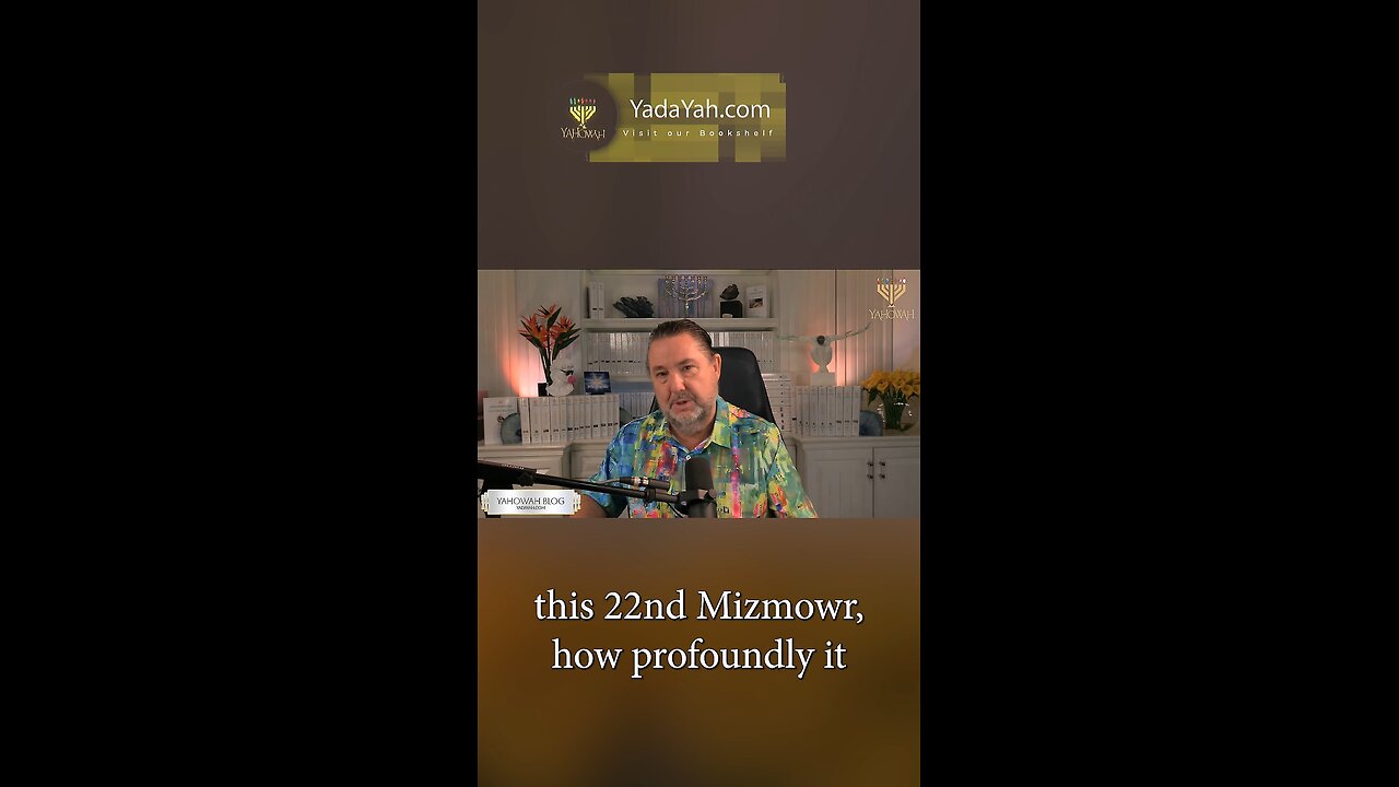 Ely Ely la ma Azab #shorts #craigwinn Dowd's Fulfillment of PM&B 11 April 2025