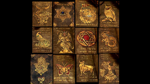 Hidden Within The Fabric.. How Occult Are You? My Answer .."VERY"