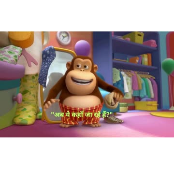 बंदर मामा पहन पाजामा | Funny Hindi Kids Rhyme 🎶