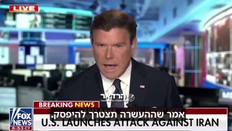 The drama is broadcast live on American television.