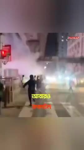 Mostly peaceful protests against Yunus Govt in Bangladesh