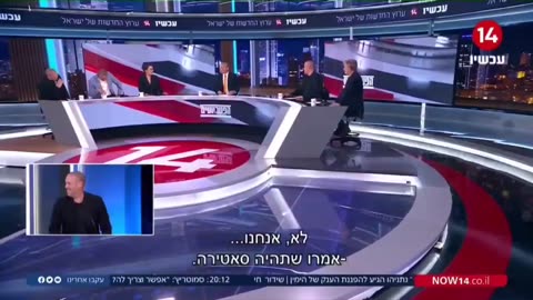 רשות המחוקקת מפריע רשות השופטת לעשות את עבודתה