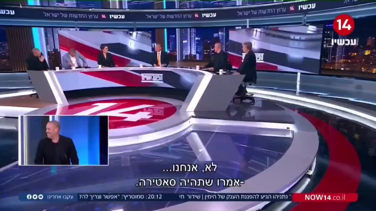 רשות המחוקקת מפריע רשות השופטת לעשות את עבודתה
