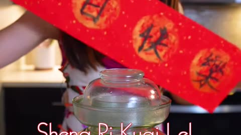 Wait for the mystery birthday gift for my pickle jars 19th birthday