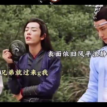 The Ultimate Survivor On Set: Not the Actors, But This Prop! 😂