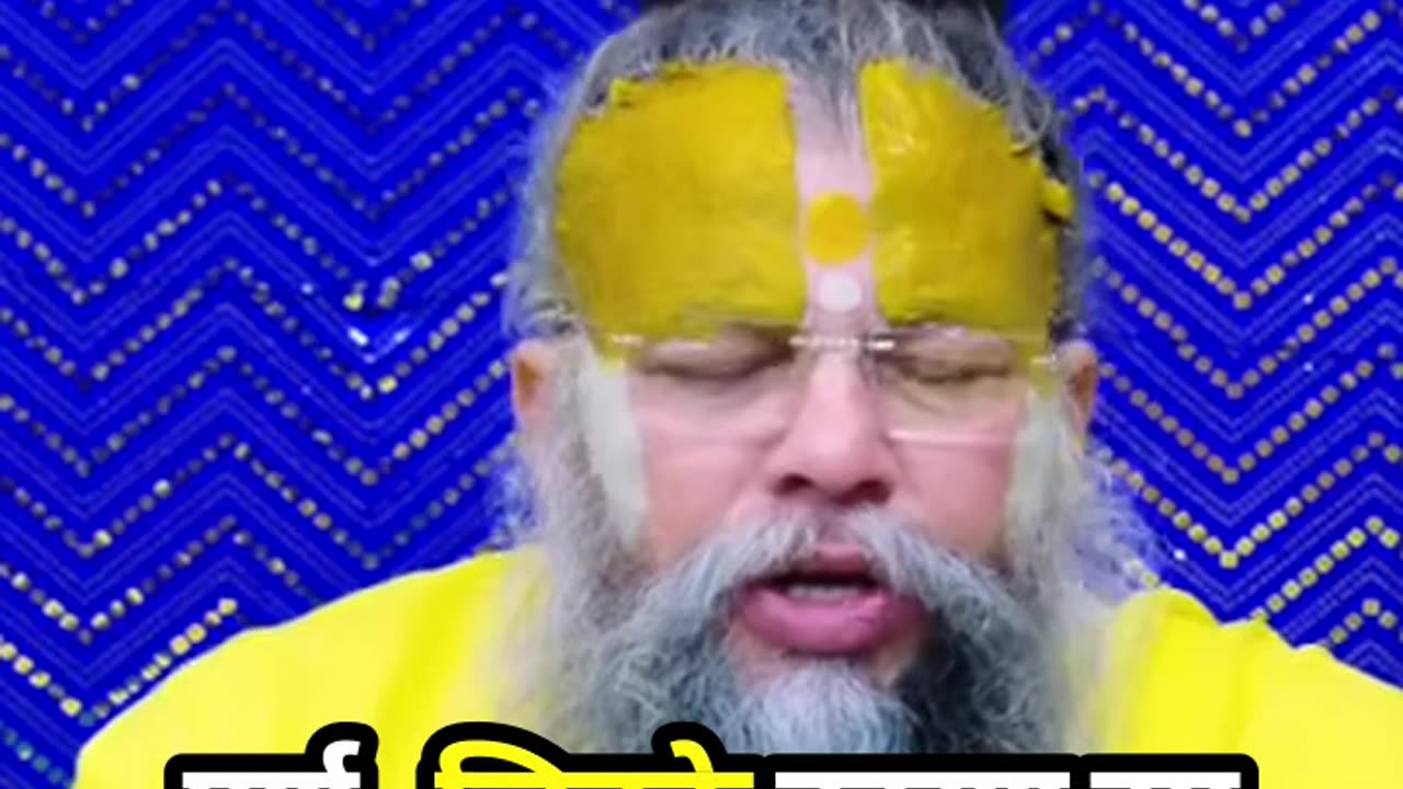 premanandji maharaj