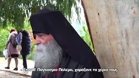 Ομιλία 587 - 28/10/2025 στην Ι.Μ. Αγίας Σκέπης