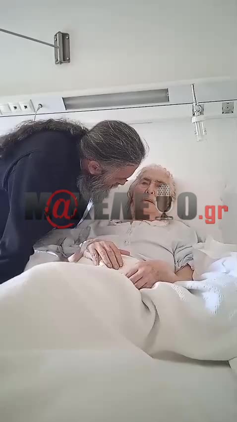 ΑΠΟΚΛΕΙΣΤΙΚΟ ΒΙΝΤΕΟ -ΒΕΖΥΡΕΑΣ