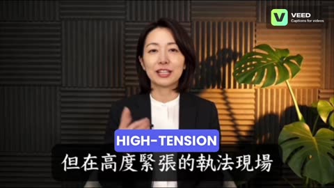 The stepping up of violence by the Fed