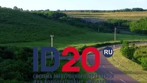 Революция в управлении транспортом: Узнайте, как данные о ДТП и штрафах меняют правила игры!