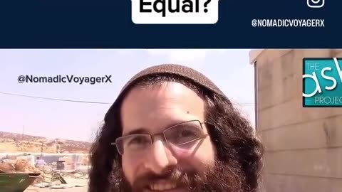 Not Equal