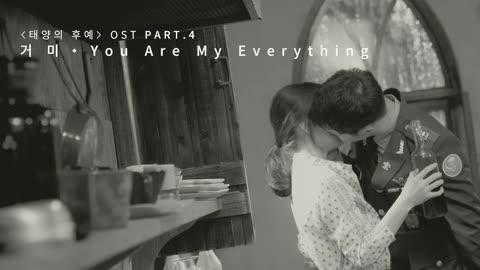 [MV] Gummy(거미) - You Are My Everything l Descendants of the Sun 태양의 후예 OST 