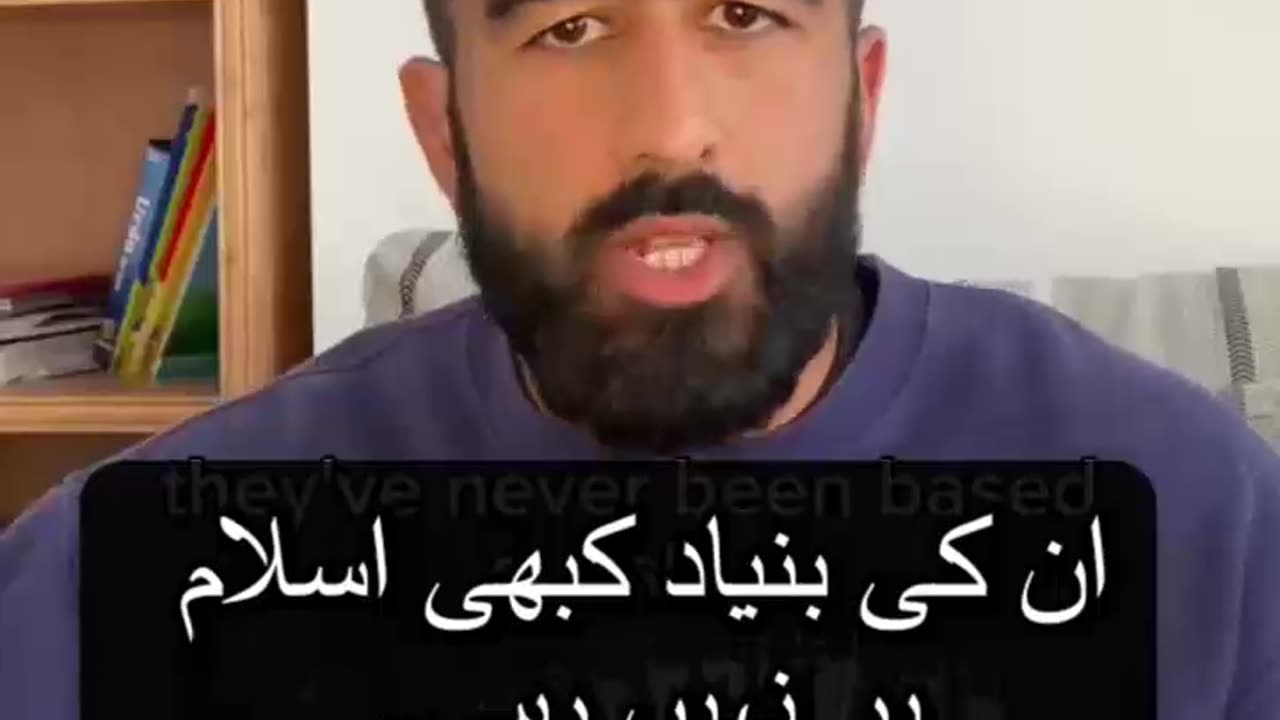 Why Do Muslim Govt Never Help Palestine