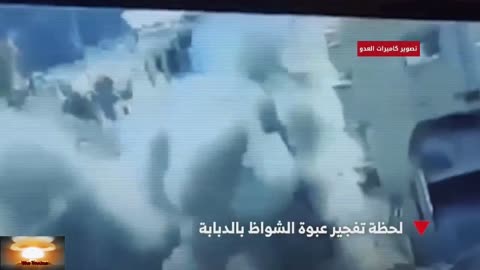 Cuando la vida te da limones, les arrojamos cohetes caseros, SOBREVIVIR ES REBELDÍA #freepalestine