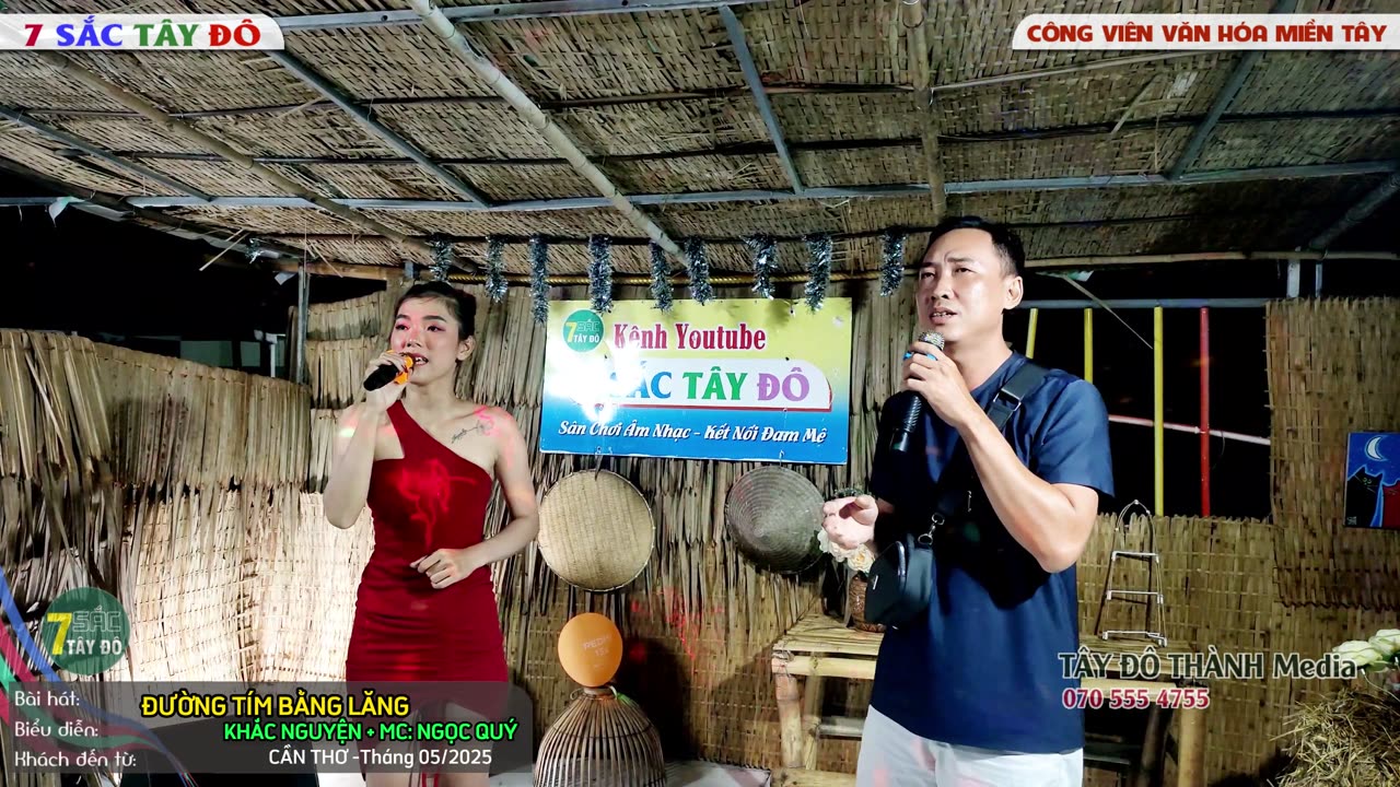 ĐƯỜNG TÍM BẰNG LĂNG.mp4