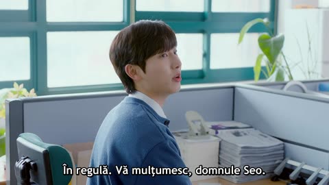 Light on me - EP. 11