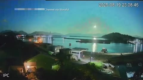 Japan Fireball 2025: Bright Meteor Turns Night into Day
