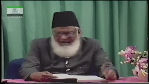 AL-Huda (Selected Course of Study of Qur'an) Surat Ankaboot By Dr Israr Ahmed 4/4 | 68/75