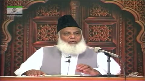 Muntakhab Nisab (Surah Taghabun Tafseer) By Dr. Israr Ahmed | 32/166