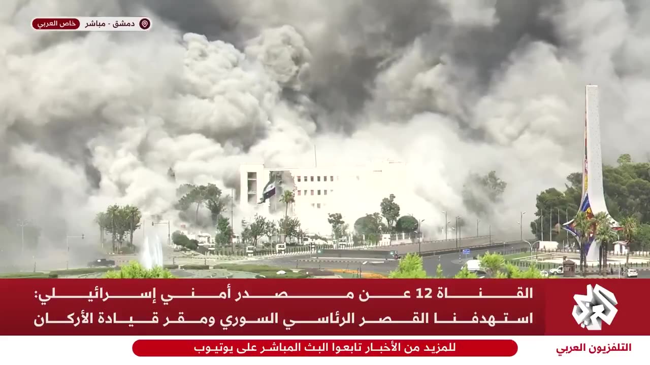 IDF hit Syria july 16 2025