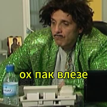 Ќе ја расипете вратата🤣