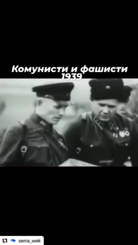 КАМПАНИЯ 1939 Г - ПОДЕЛЯНЕТО НА ПОЛША
