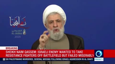Hezbollah chief Sheikh Naim Qassem's speech (English) Sep 17 2025