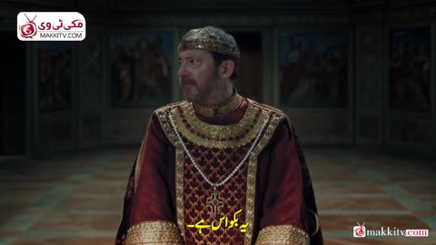 Episode 50