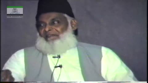 Tafseer Surah Al-Qiyamah (Ayat 16 till End 35) By Dr. Israr Ahmed | 04/05